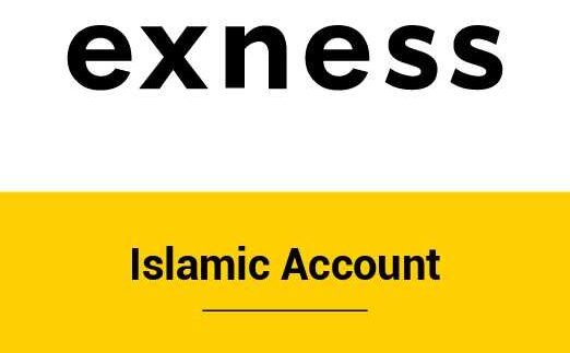 EXNESS Islamic Account