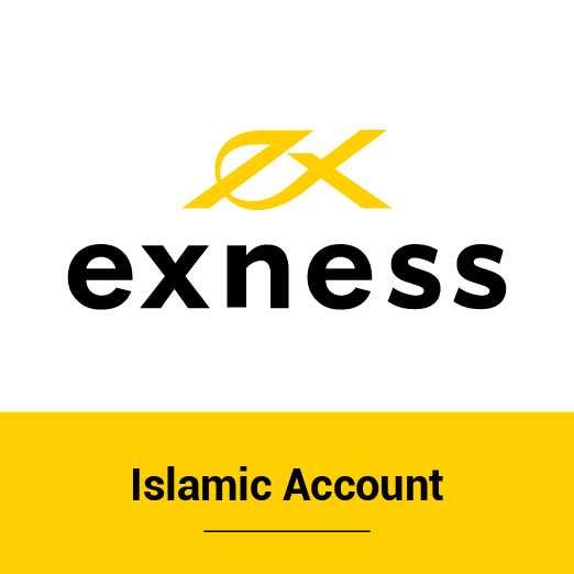 EXNESS इस्लामी खाता