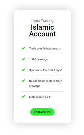 आईसीमार्केट स्वैप मुक्त इस्लामी खाता