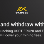 Exness 接受以太幣 USDT